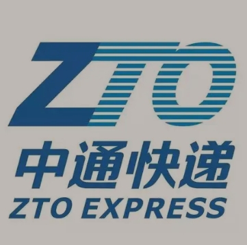 新蔡中通快递