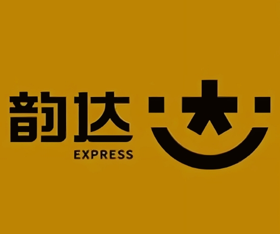 新蔡韵达快递