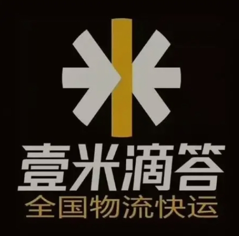 新蔡壹米滴答